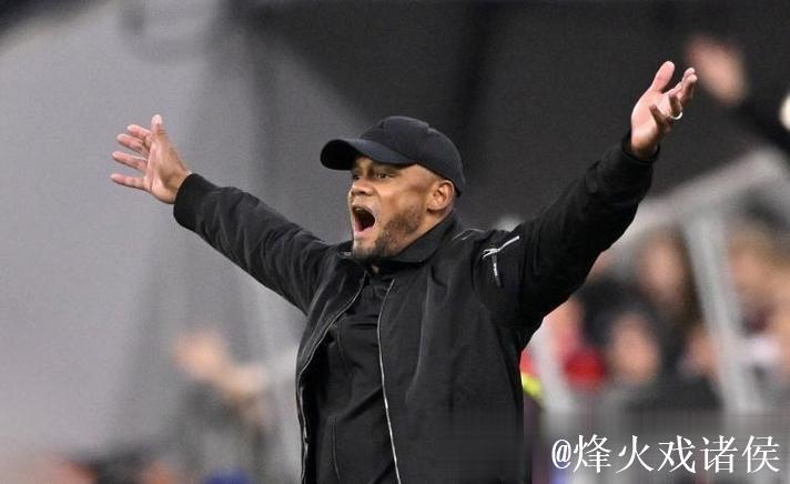 布兰科称赞斯洛特防守理念先进，孔帕尼尚未达到