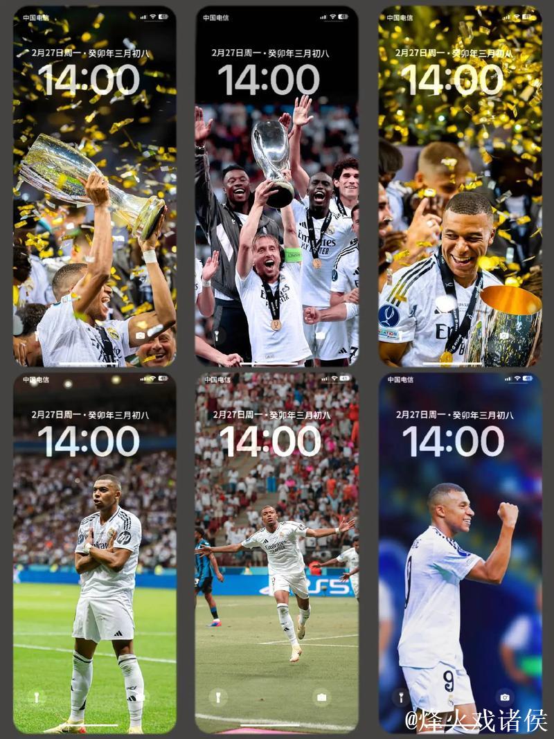 姆巴佩大四喜刷新纪录，欧冠独占鳌头，引皇马关注